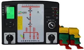 綜合管廊設(shè)備監(jiān)控系統(tǒng)2.jpg